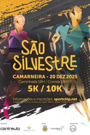 São Silvestre da Camarneira
